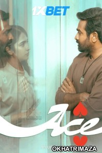 Ace (2025) Telugu Movie
