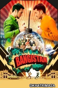 Bangistan (2015) Bollywood Hindi Movie