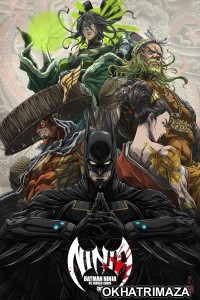 Batman Ninja Vs Yakuza League (2025) HQ Bengali Dubbed Movie