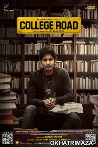 College road (2022) HQ Tamil Dubbed Movie