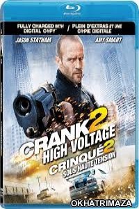 Crank High Voltage (2009) Hollywood Hindi Dubbed Movies
