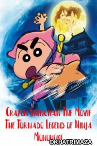 Crayon Shinchan The Movie The Tornado Legend of Ninja Mononoke (2022) ORG Hollywood Hindi Dubbed Mov