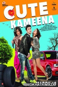 Cute Kameena (2016) Bollywood Hindi Movie