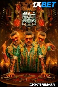 Good Bad Ugly (2025) Tamil Movie