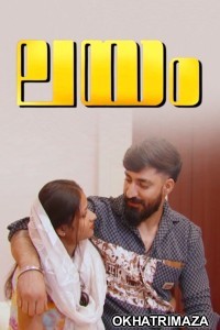 Layam (2025) Navarasa Malayalam Hot Short Film