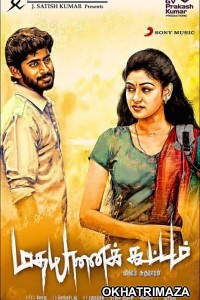 Madha Yaanai Koottam (Ravanpur The Battle) (2013) UNCUT South Indian Hindi Dubbed Movies