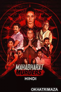 Mahabharat Murders (2022) Hindi Season 1 Complete Shows
