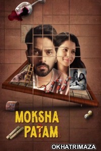 Mokshapatam (2025) ORG South Inidan Hindi Dubbed Movie