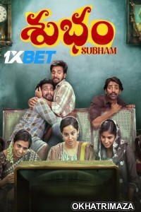 Subham (2025) Telugu Movie