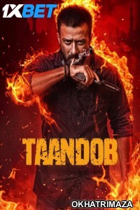 Taandob (2025) Bengali Movie