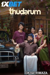 Thudarum (2025) Tamil Movie